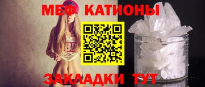 синтетический гашиш Новодвинск