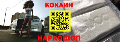 mdma Нальчик