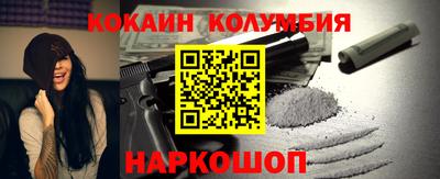 mdma Нальчик