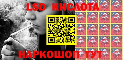 mdma Нальчик