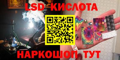 mdma Нальчик