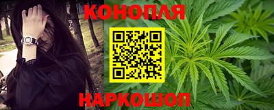 альфа пвп VHQ Новозыбков