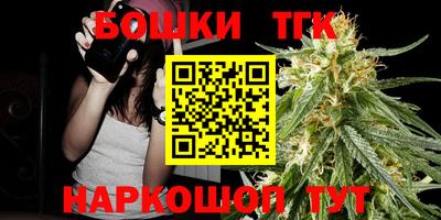 альфа пвп VHQ Новозыбков