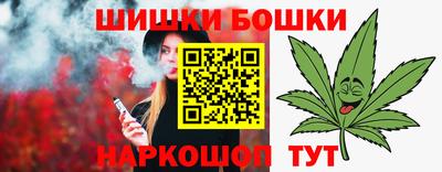 альфа пвп VHQ Новокубанск