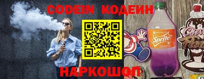 мескалин Нарткала