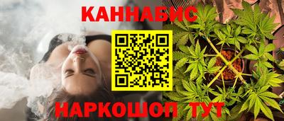 mdma Нальчик