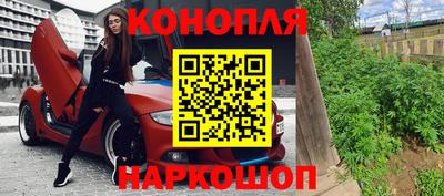 mdma Нальчик