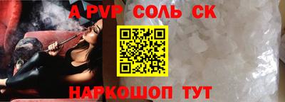 mdma Нальчик