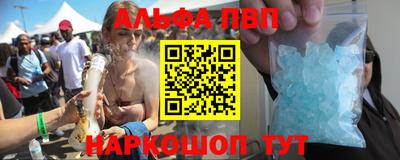 мескалин Нарткала