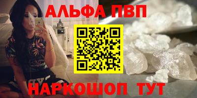 мескалин Нарткала